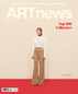 Artnews Subscription