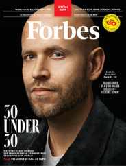 Forbes Magazine Subscription December 1st, 2021 Issue