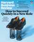 Harvard Business Review