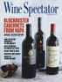 Wine Spectator Magazine Subscription