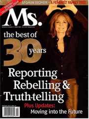 Ms Magazine Subscription